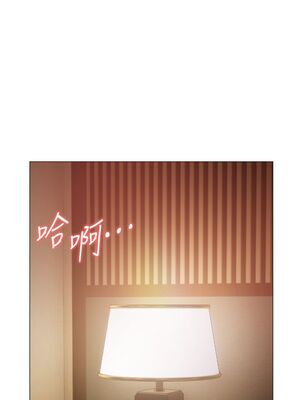 [韩漫] 私宅女主人1-60 完结_0917