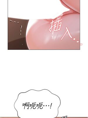 [韩漫] 私宅女主人1-60 完结_0940