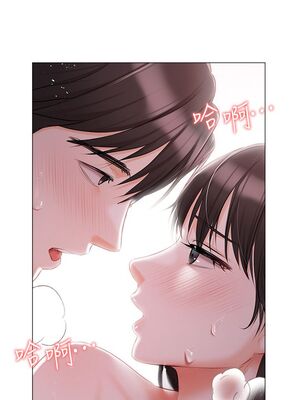 [韩漫] 私宅女主人1-60 完结_0946