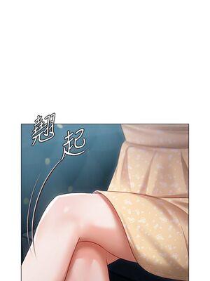 [韩漫] 私宅女主人1-60 完结_1021