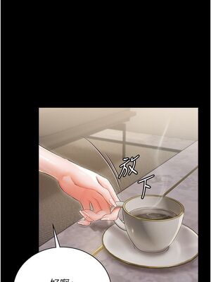 [韩漫] 私宅女主人1-60 完结_1025