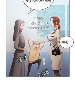 [韩漫] 私宅女主人1-60 完结_1046