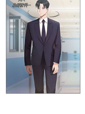 [韩漫] 私宅女主人1-60 完结_1048