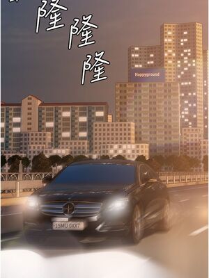 [韩漫] 私宅女主人1-60 完结_1071