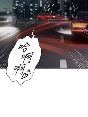 [韩漫] 私宅女主人1-60 完结_1133