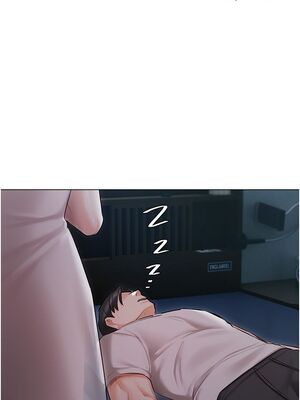 [韩漫] 私宅女主人1-60 完结_1192