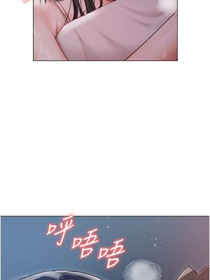 [韩漫] 私宅女主人1-60 完结_1220