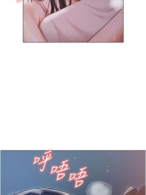 [韩漫] 私宅女主人1-60 完结_1228