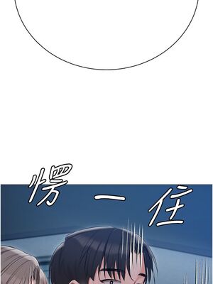 [韩漫] 私宅女主人1-60 完结_1265