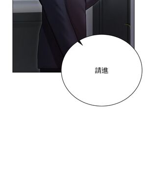 [韩漫] 私宅女主人1-60 完结_1280