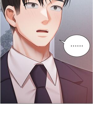 [韩漫] 私宅女主人1-60 完结_1305