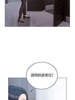 [韩漫] 私宅女主人1-60 完结_1315