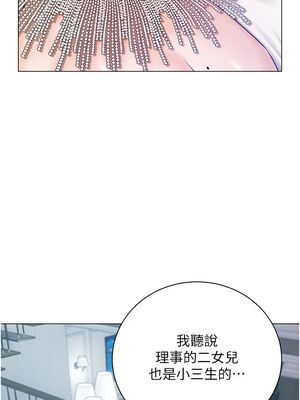 [韩漫] 私宅女主人1-60 完结_1349