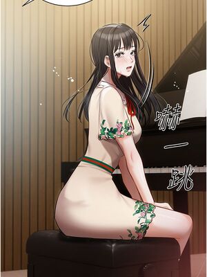 [韩漫] 私宅女主人1-60 完结_1403