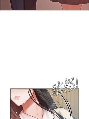 [韩漫] 私宅女主人1-60 完结_1404