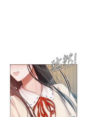 [韩漫] 私宅女主人1-60 完结_1411