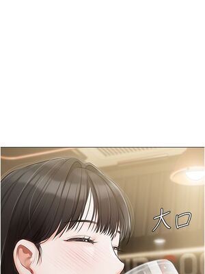 [韩漫] 私宅女主人1-60 完结_1421