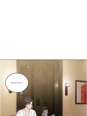 [韩漫] 私宅女主人1-60 完结_1445