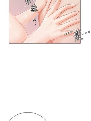 [韩漫] 私宅女主人1-60 完结_1482