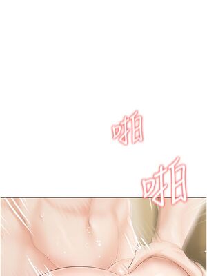 [韩漫] 私宅女主人1-60 完结_1523