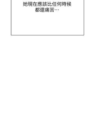 [韩漫] 私宅女主人1-60 完结_1572