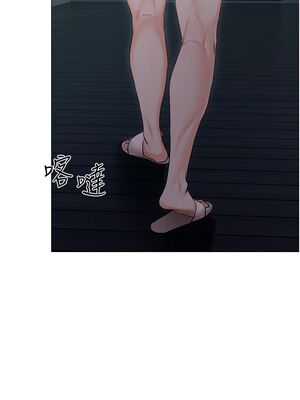 [韩漫] 私宅女主人1-60 完结_1577