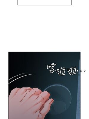 [韩漫] 私宅女主人1-60 完结_1579