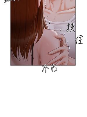 [韩漫] 私宅女主人1-60 完结_1592