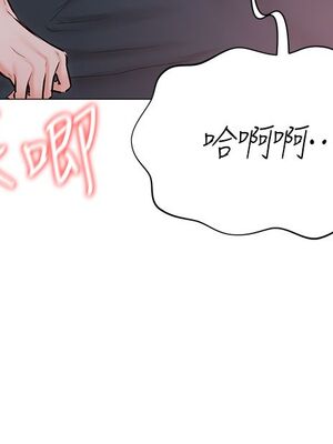 [韩漫] 私宅女主人1-60 完结_1651