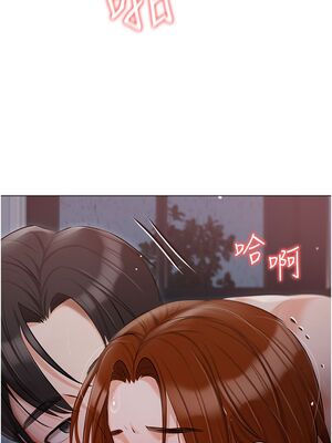 [韩漫] 私宅女主人1-60 完结_1670