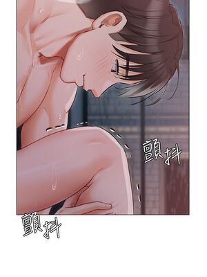 [韩漫] 私宅女主人1-60 完结_1677