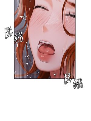 [韩漫] 私宅女主人1-60 完结_1691