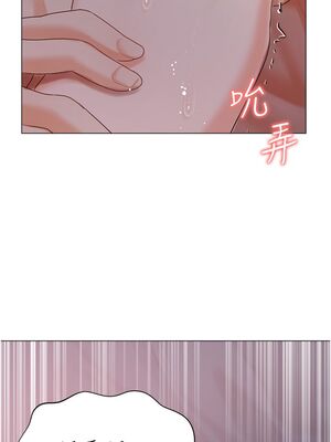 [韩漫] 私宅女主人1-60 完结_1708