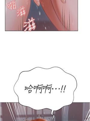 [韩漫] 私宅女主人1-60 完结_1713