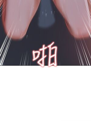 [韩漫] 私宅女主人1-60 完结_1714