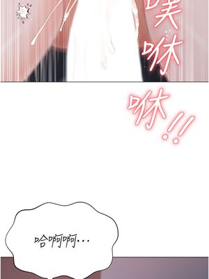 [韩漫] 私宅女主人1-60 完结_1724