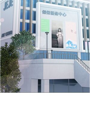 [韩漫] 私宅女主人1-60 完结_1777