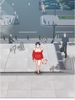 [韩漫] 私宅女主人1-60 完结_1778