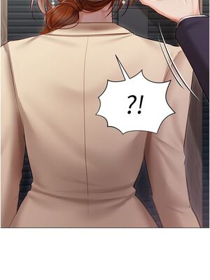 [韩漫] 私宅女主人1-60 完结_1793