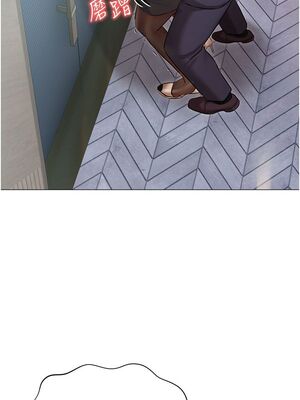 [韩漫] 私宅女主人1-60 完结_1797