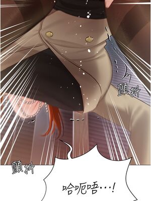 [韩漫] 私宅女主人1-60 完结_1807