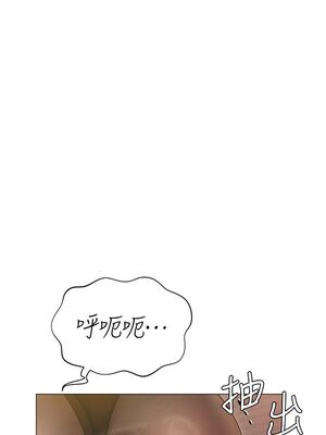 [韩漫] 私宅女主人1-60 完结_1808