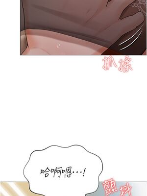 [韩漫] 私宅女主人1-60 完结_1812