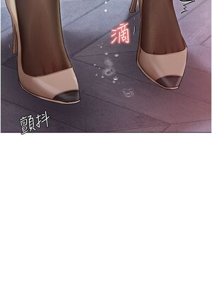 [韩漫] 私宅女主人1-60 完结_1815