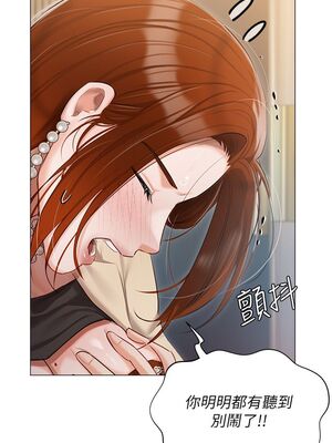 [韩漫] 私宅女主人1-60 完结_1819