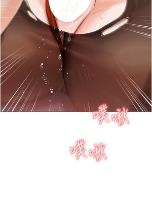 [韩漫] 私宅女主人1-60 完结_1824