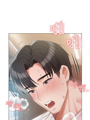 [韩漫] 私宅女主人1-60 完结_1831