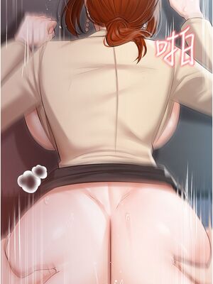 [韩漫] 私宅女主人1-60 完结_1832