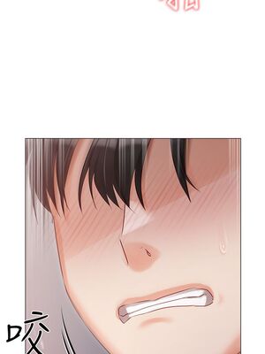 [韩漫] 私宅女主人1-60 完结_1833