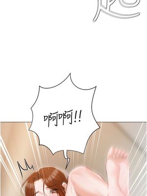 [韩漫] 私宅女主人1-60 完结_1834